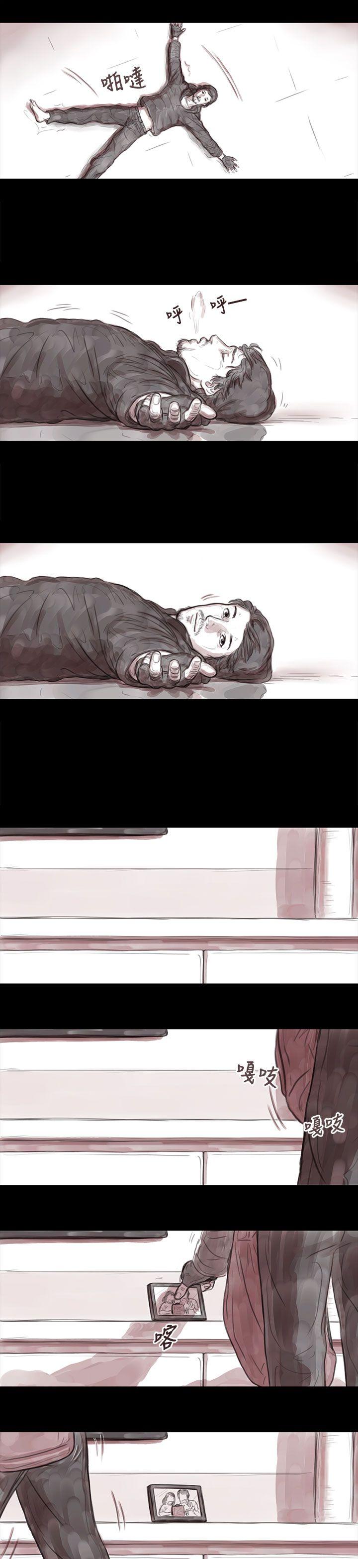 [韩国漫画] 残存 奇幻,巨乳大奶#[12P]-9