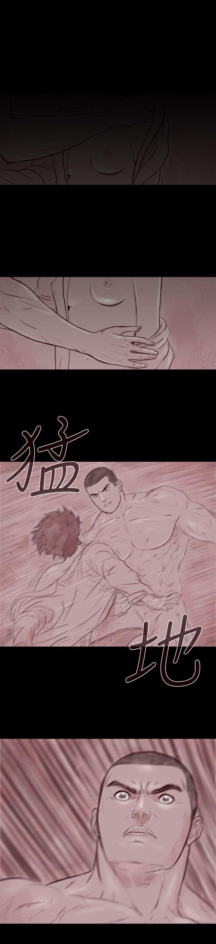 [韩国漫画] 残存 奇幻,巨乳大奶#[18P]-1