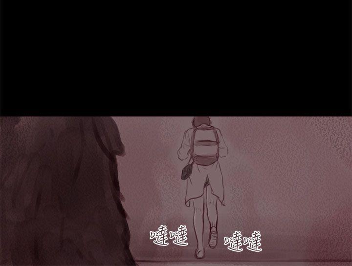 [韩国漫画] 残存 奇幻,巨乳大奶#[23P]-16