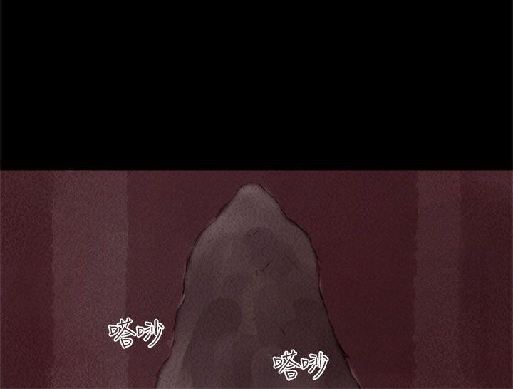 [韩国漫画] 残存 奇幻,巨乳大奶#[23P]-18