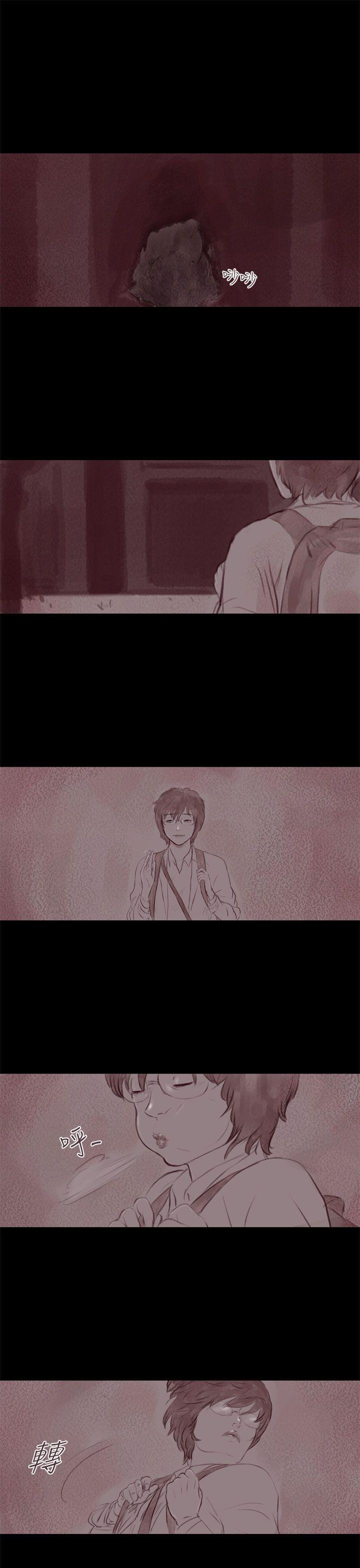 [韩国漫画] 残存 奇幻,巨乳大奶#[23P]-19