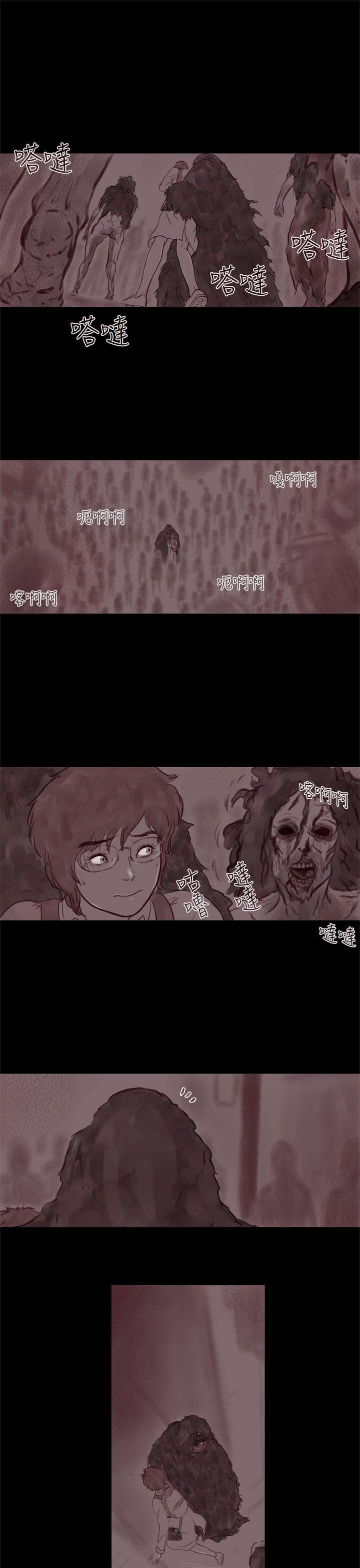 [韩国漫画] 残存 奇幻,巨乳大奶#[21P]-10