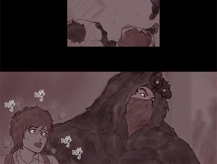 [韩国漫画] 残存 奇幻,巨乳大奶#[21P]-11