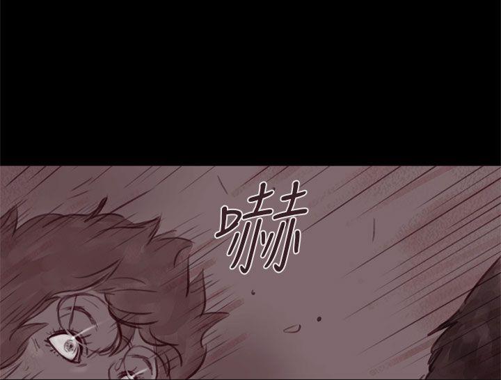 [韩国漫画] 残存 奇幻,巨乳大奶#[21P]-13