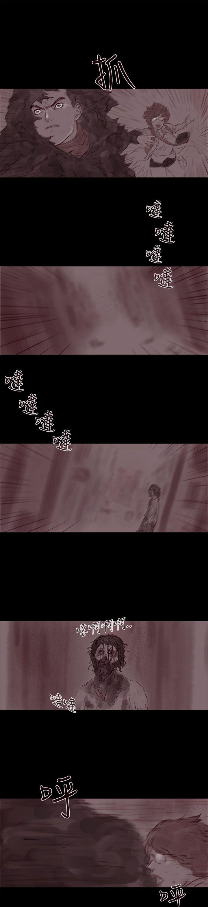[韩国漫画] 残存 奇幻,巨乳大奶#[21P]-2
