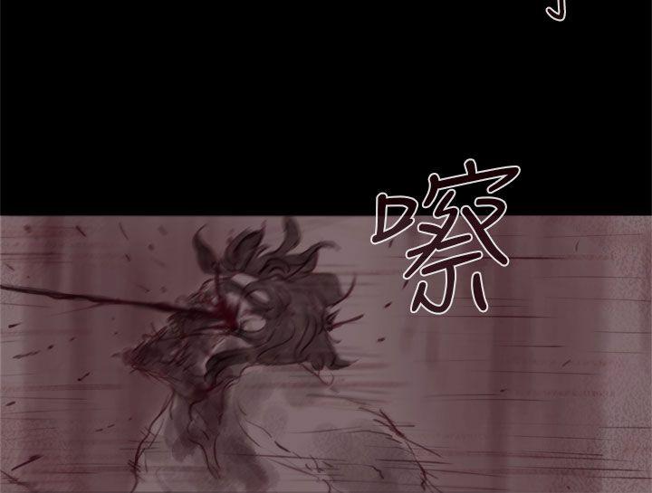 [韩国漫画] 残存 奇幻,巨乳大奶#[21P]-3