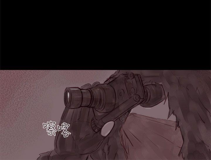 [韩国漫画] 残存 奇幻,巨乳大奶#[21P]-7
