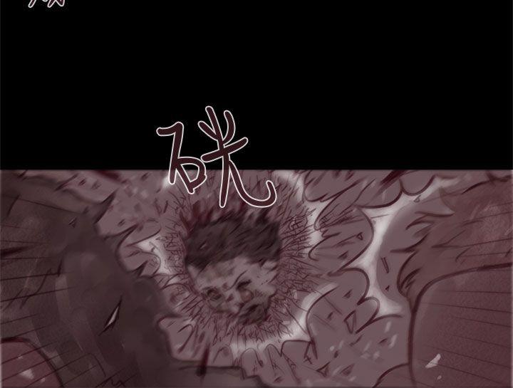 [韩国漫画] 残存 奇幻,巨乳大奶#[23P]-15