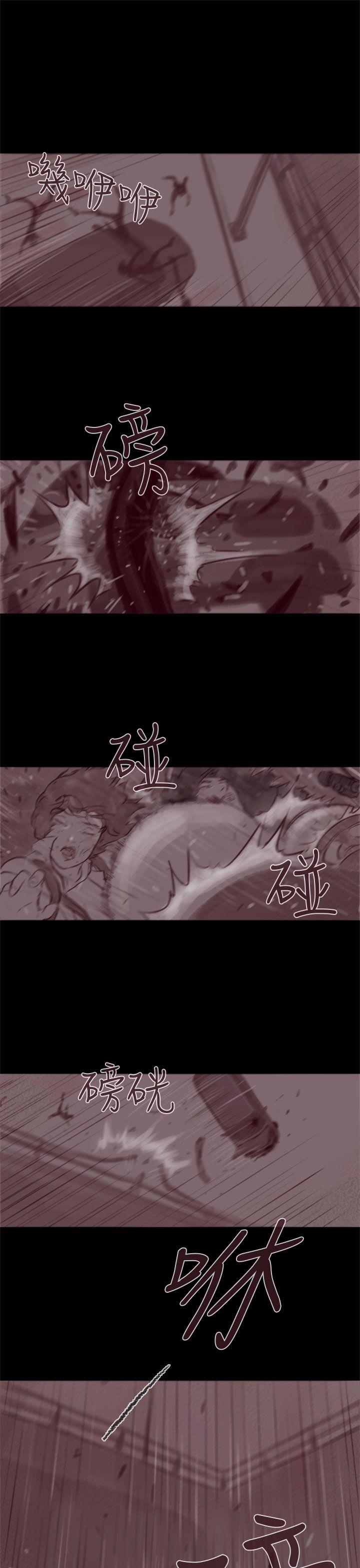 [韩国漫画] 残存 奇幻,巨乳大奶#[23P]-16