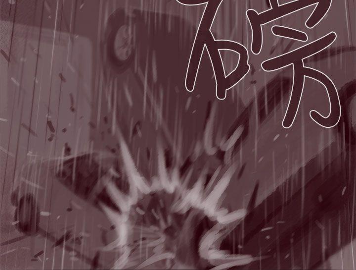 [韩国漫画] 残存 奇幻,巨乳大奶#[23P]-17