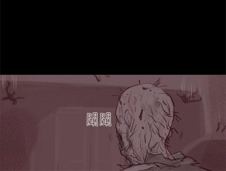 [韩国漫画] 残存 奇幻,巨乳大奶#[23P]-21