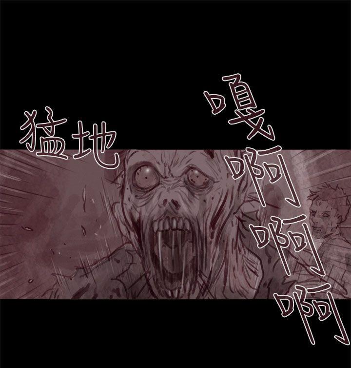 [韩国漫画] 残存 奇幻,巨乳大奶#[23P]-22