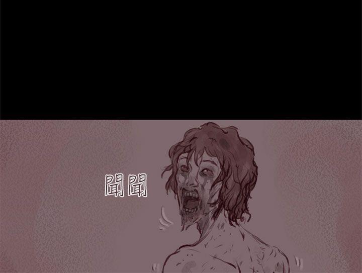 [韩国漫画] 残存 奇幻,巨乳大奶#[23P]-5