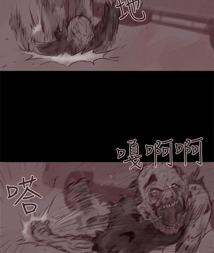 [韩国漫画] 残存 奇幻,巨乳大奶#[28P]-3