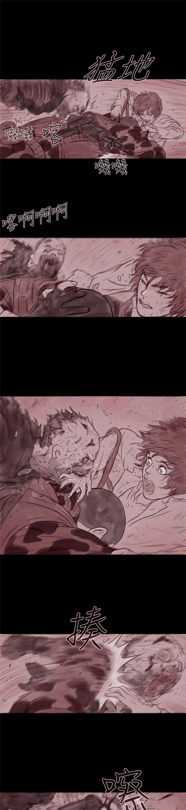 [韩国漫画] 残存 奇幻,巨乳大奶#[33P]-10