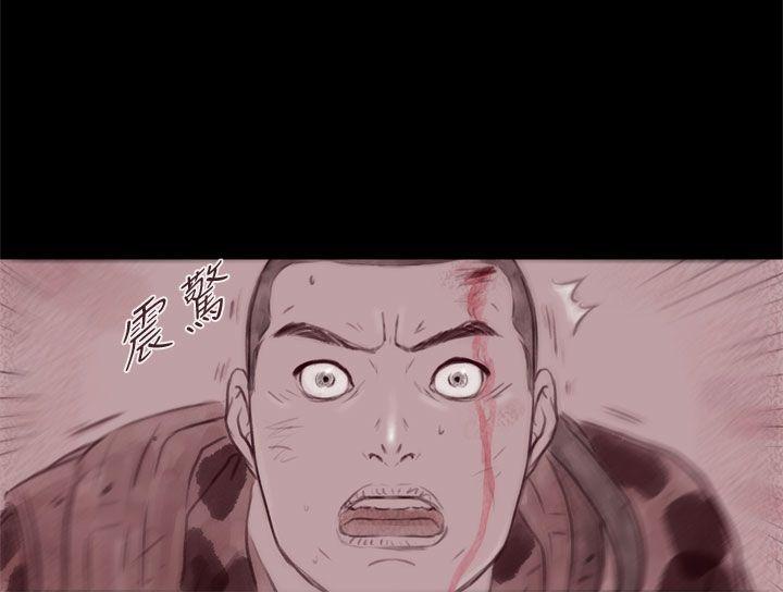 [韩国漫画] 残存 奇幻,巨乳大奶#[33P]-15
