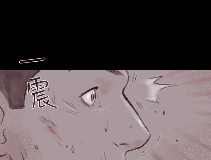 [韩国漫画] 残存 奇幻,巨乳大奶#[33P]-28