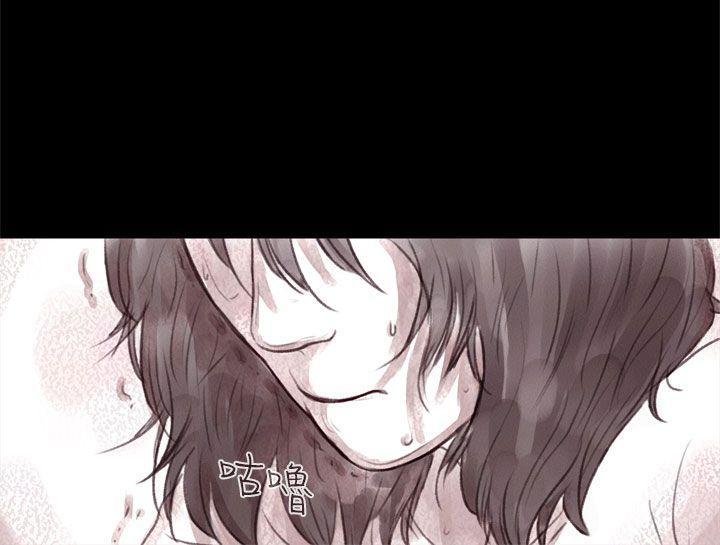 [韩国漫画] 残存 奇幻,巨乳大奶#[23P]-15