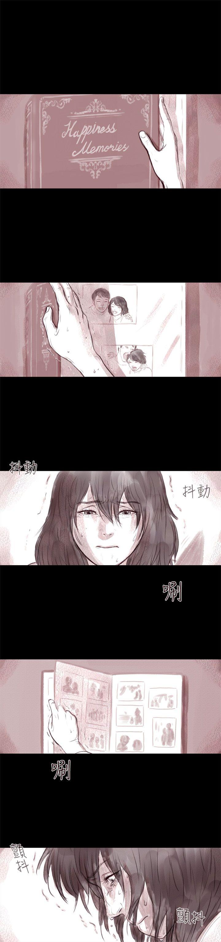 [韩国漫画] 残存 奇幻,巨乳大奶#[23P]-16