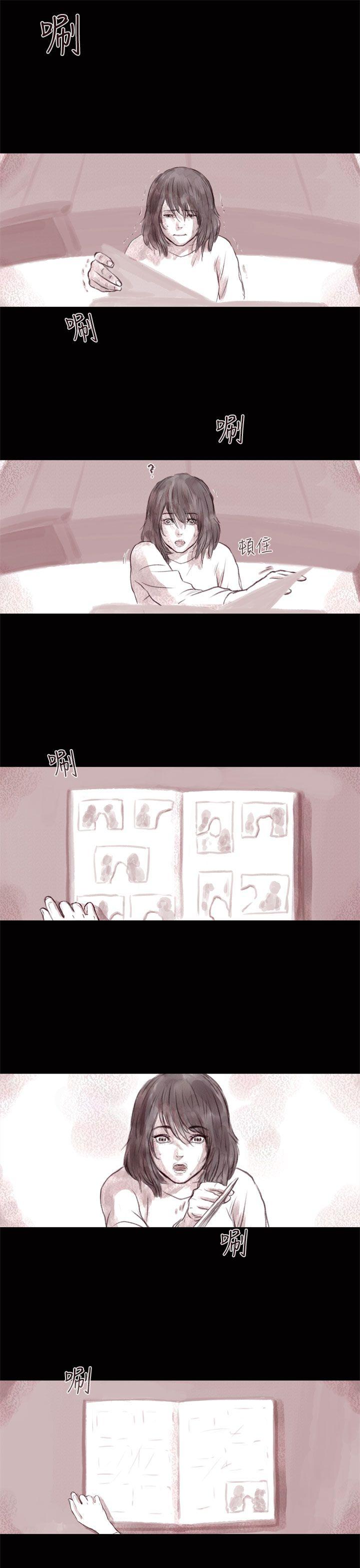 [韩国漫画] 残存 奇幻,巨乳大奶#[23P]-17