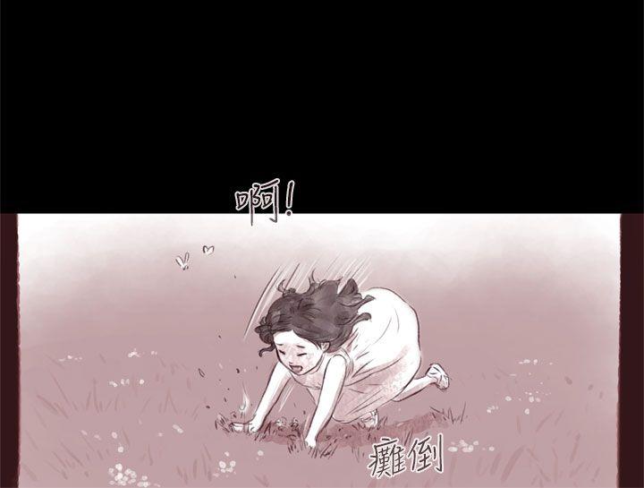 [韩国漫画] 残存 奇幻,巨乳大奶#[23P]-7