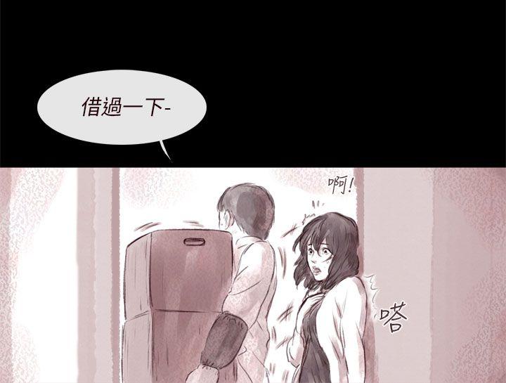 [韩国漫画] 残存 奇幻,巨乳大奶#[20P]-10