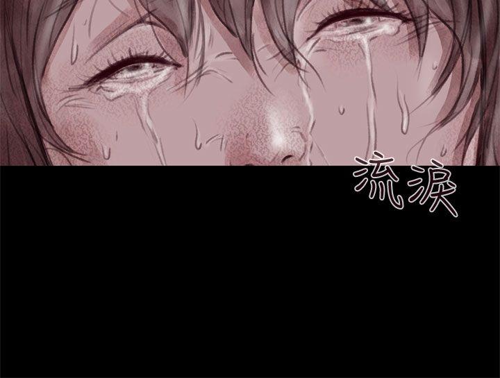 [韩国漫画] 残存 奇幻,巨乳大奶#[20P]-4