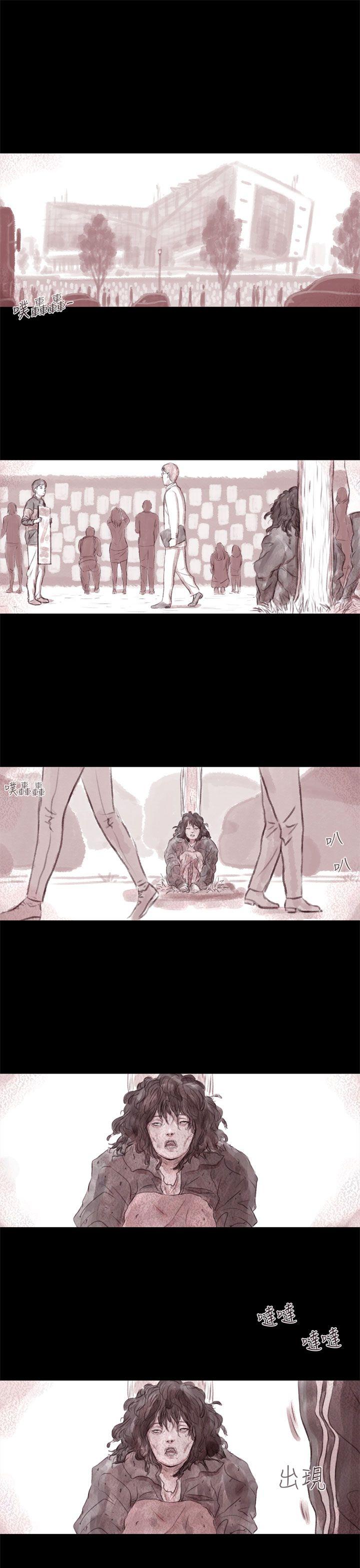 [韩国漫画] 残存 奇幻,巨乳大奶#[22P]-1