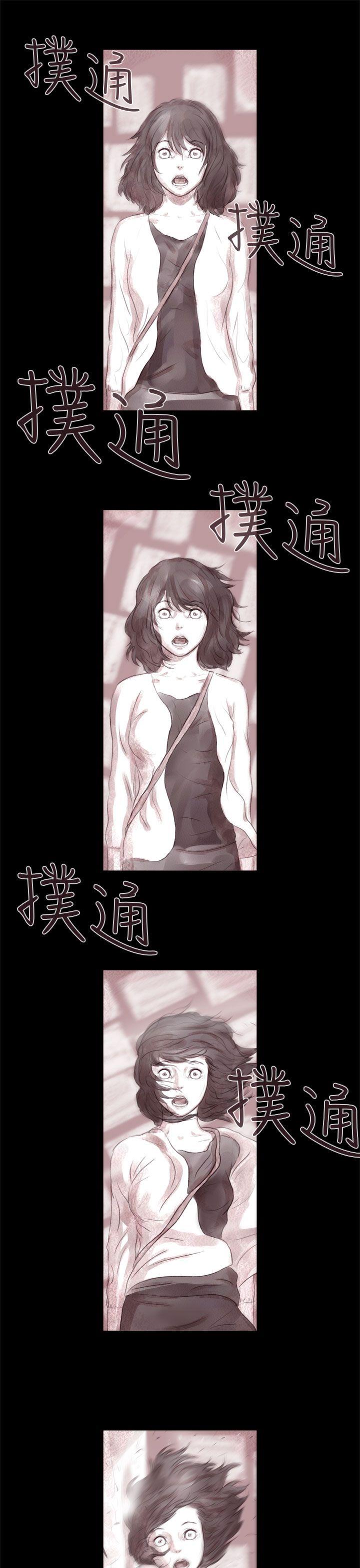 [韩国漫画] 残存 奇幻,巨乳大奶#[22P]-19
