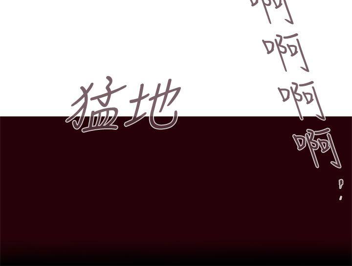 [韩国漫画] 残存 奇幻,巨乳大奶#[18P]-4