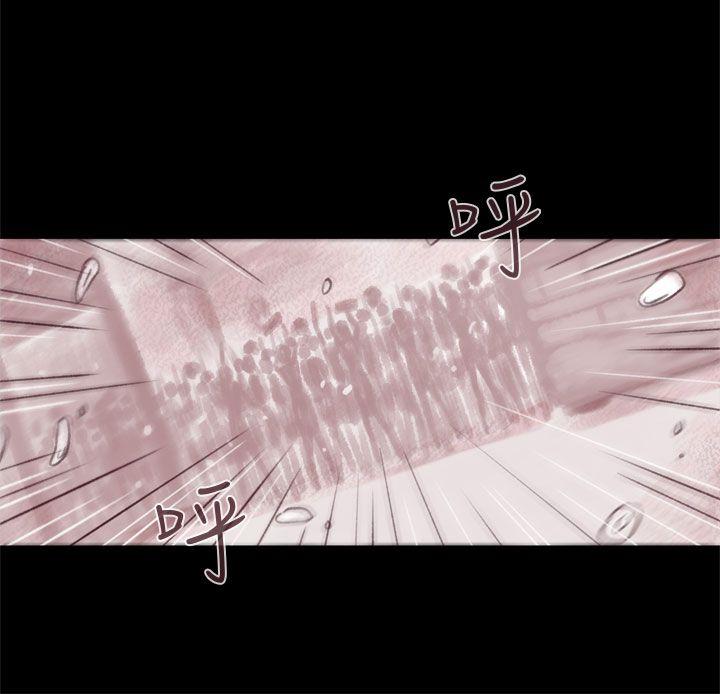 [韩国漫画] 残存 奇幻,巨乳大奶#[24P]-10