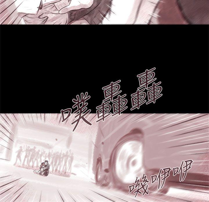 [韩国漫画] 残存 奇幻,巨乳大奶#[24P]-14