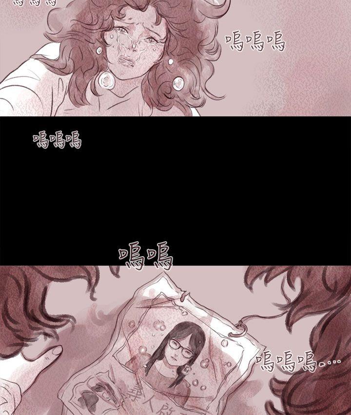 [韩国漫画] 残存 奇幻,巨乳大奶#[24P]-16