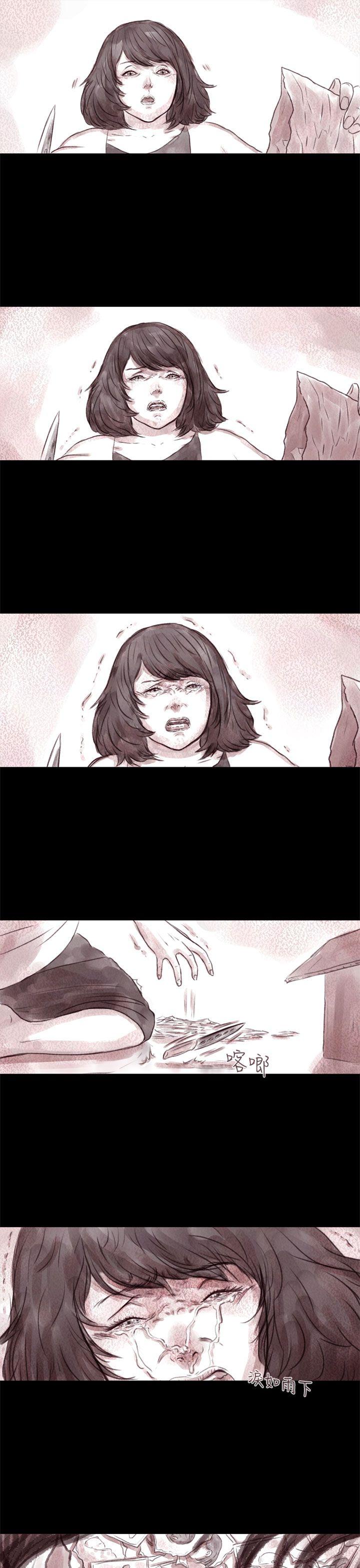 [韩国漫画] 残存 奇幻,巨乳大奶#[24P]-22