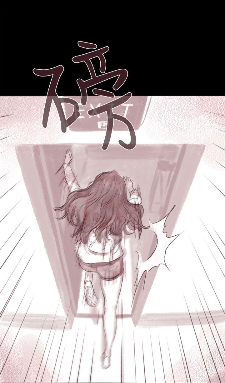 [韩国漫画] 残存 奇幻,巨乳大奶#[24P]-8