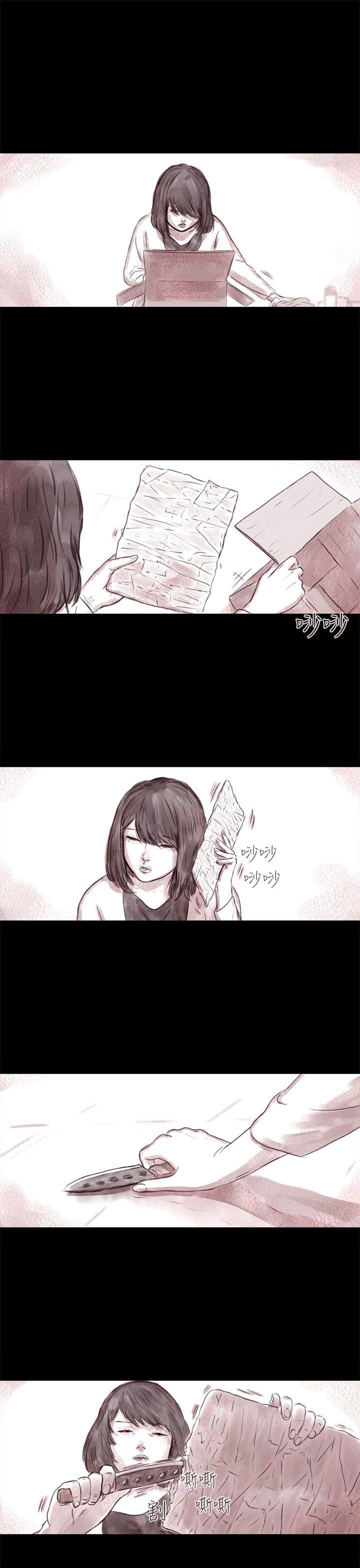 [韩国漫画] 残存 奇幻,巨乳大奶#[24P]-1