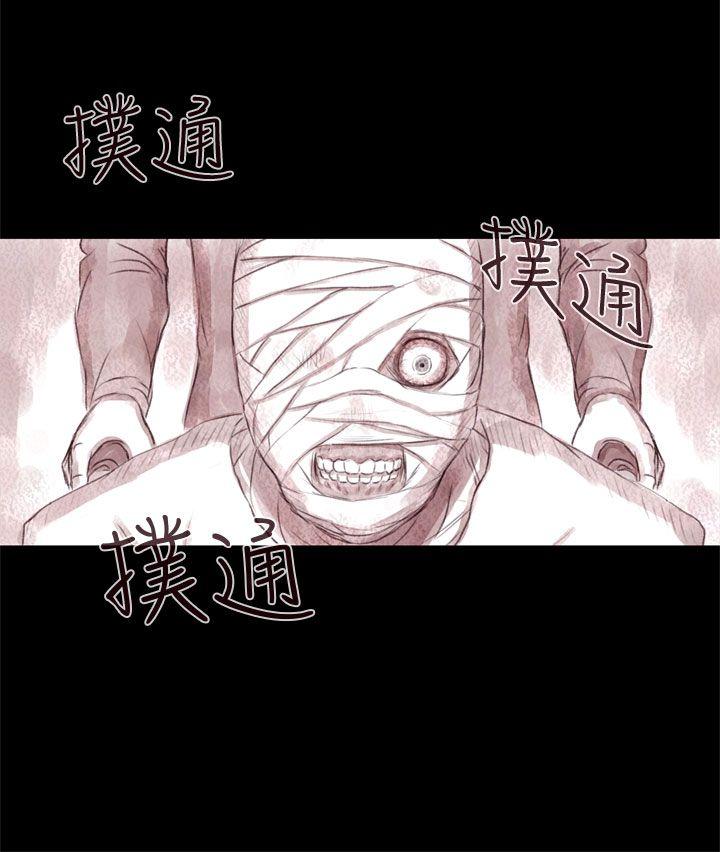 [韩国漫画] 残存 奇幻,巨乳大奶#[26P]-11