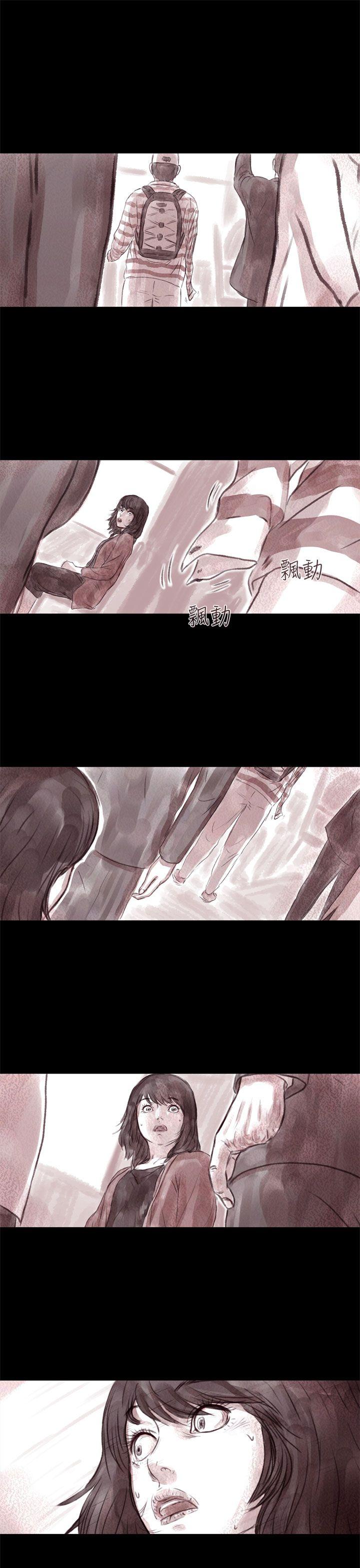 [韩国漫画] 残存 奇幻,巨乳大奶#[26P]-15