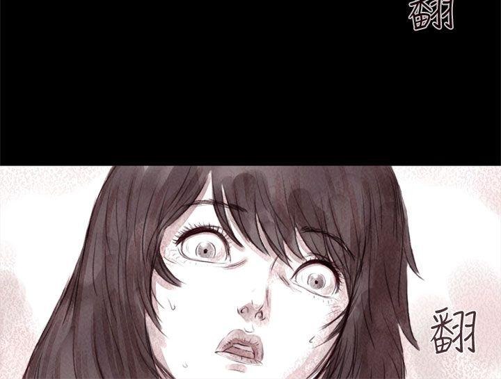 [韩国漫画] 残存 奇幻,巨乳大奶#[26P]-22