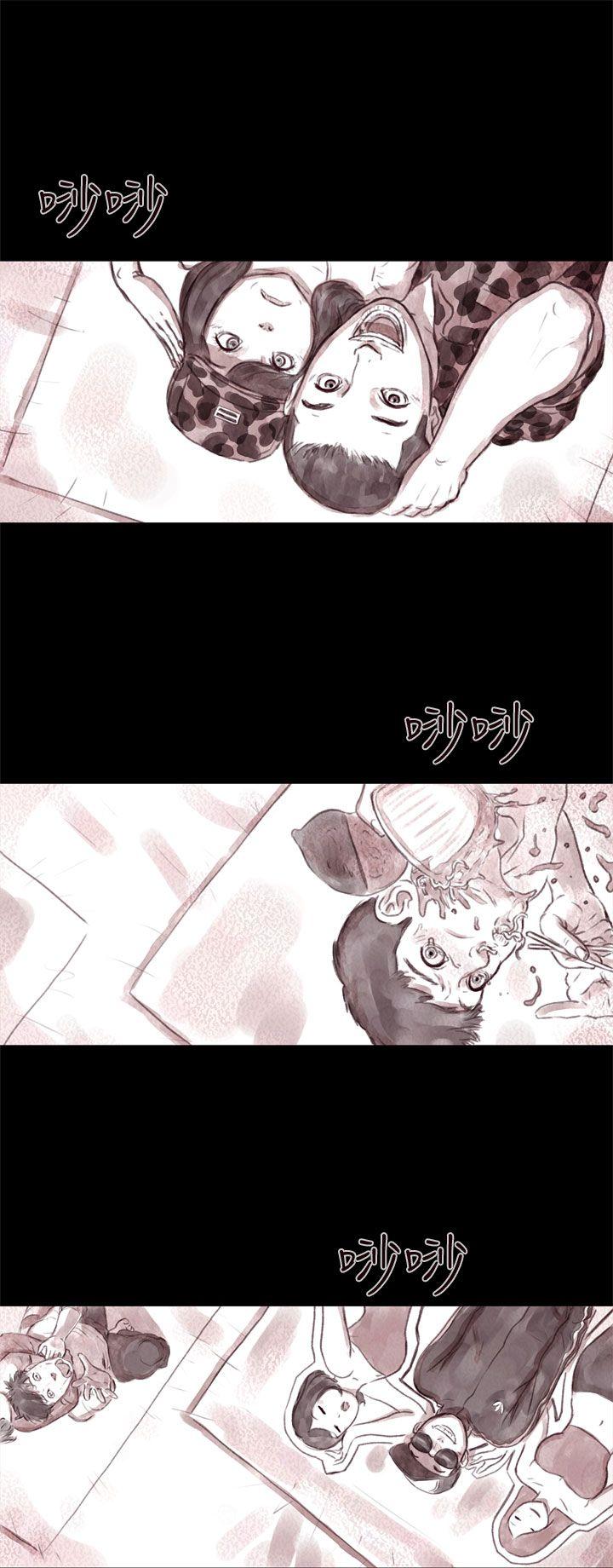 [韩国漫画] 残存 奇幻,巨乳大奶#[26P]-23
