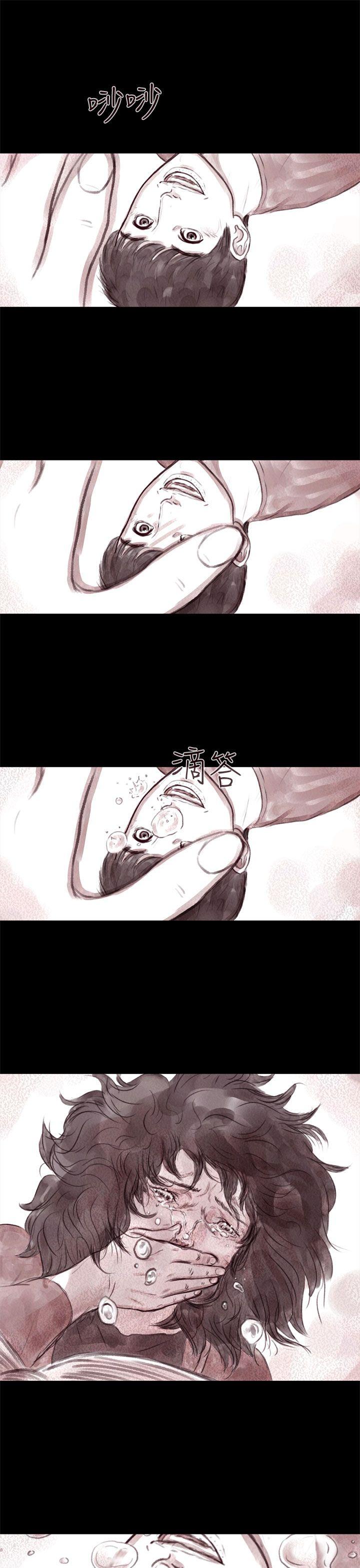 [韩国漫画] 残存 奇幻,巨乳大奶#[26P]-24