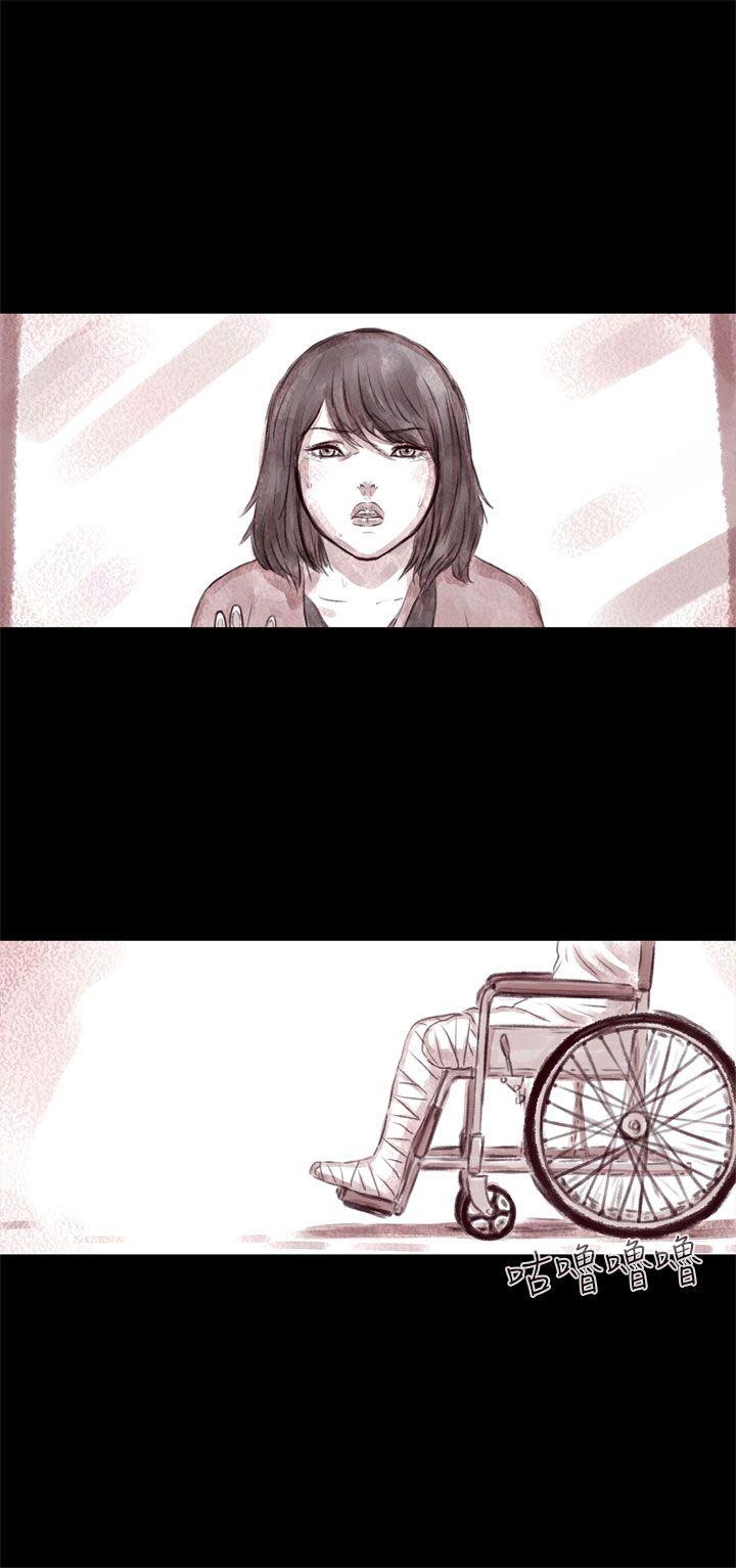 [韩国漫画] 残存 奇幻,巨乳大奶#[26P]-4