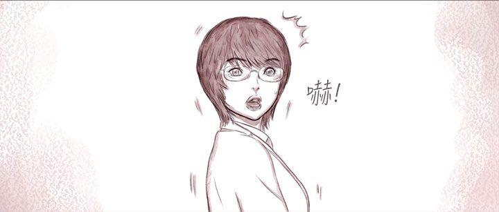 [韩国漫画] 残存 奇幻,巨乳大奶#[33P]-23