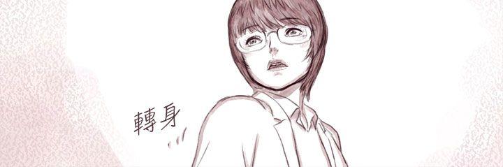 [韩国漫画] 残存 奇幻,巨乳大奶#[33P]-27