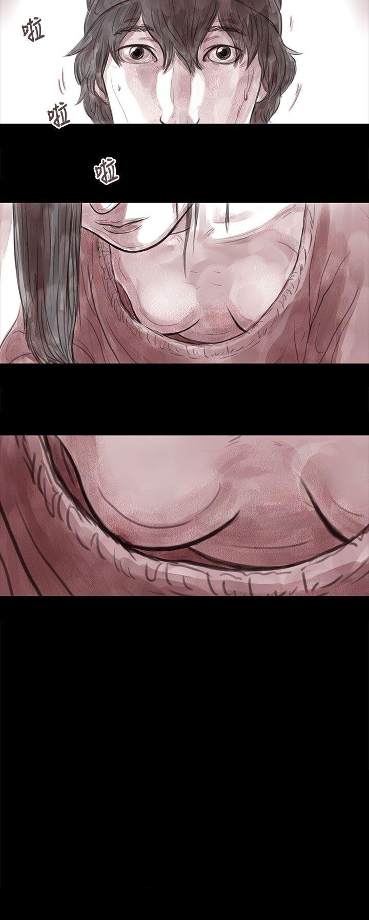 [韩国漫画] 残存 奇幻,巨乳大奶#[14P]-14