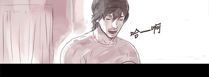 [韩国漫画] 残存 奇幻,巨乳大奶#[14P]-9