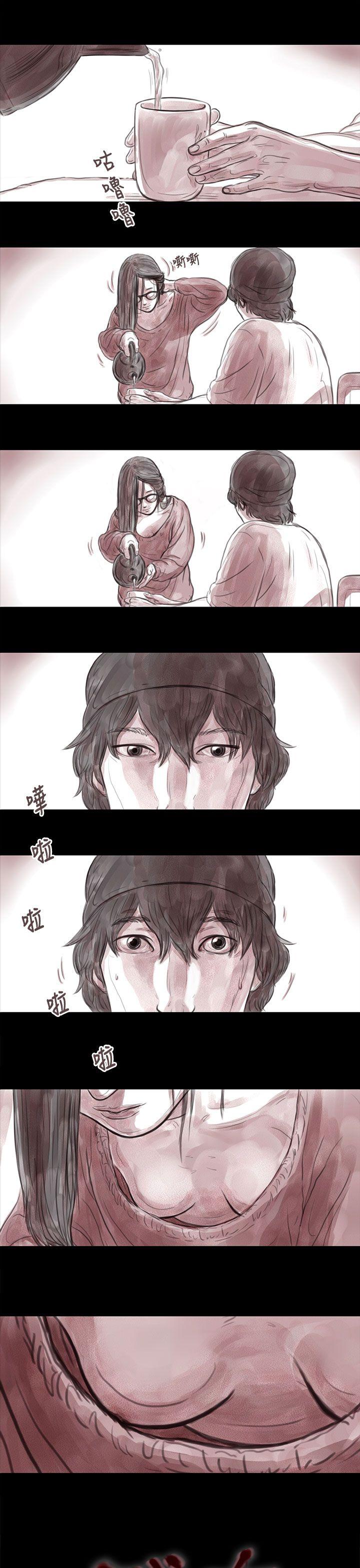 [韩国漫画] 残存 奇幻,巨乳大奶#[12P]-1