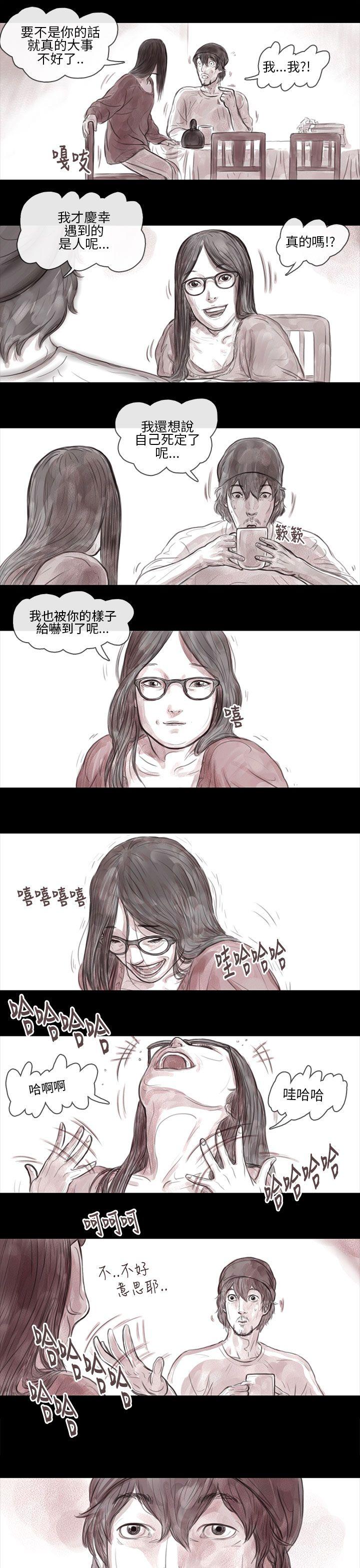 [韩国漫画] 残存 奇幻,巨乳大奶#[12P]-3