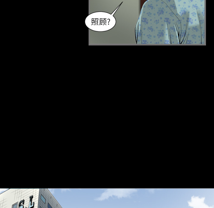 [韩国漫画] 最后的男人 奇幻,巨乳大奶#[139P]-126