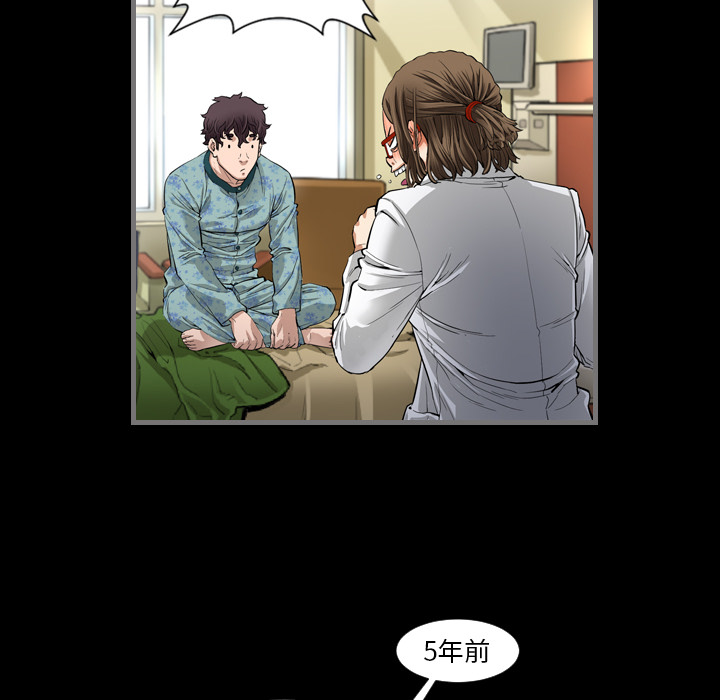 [韩国漫画] 最后的男人 奇幻,巨乳大奶#[139P]-130